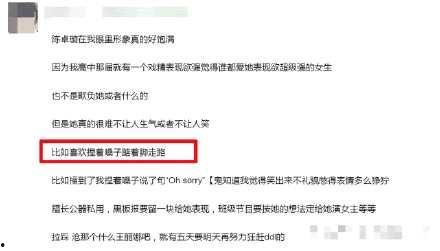 黑料吃瓜网爆网站汇总,揭秘热门网络爆料汇总