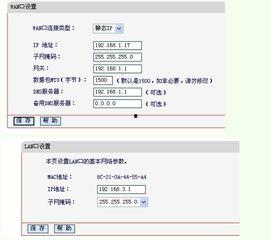155hlfun黑料网怎么打不开,揭秘155hlfun黑料网无法访问之谜