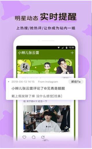 黑料正能量官网进入,揭秘网络舆论背后的正能量故事