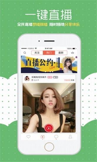 黑料正能量官网进入,揭秘网络舆论背后的正能量故事