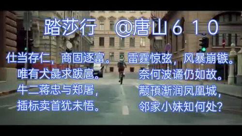 黑料社正能量入口官网