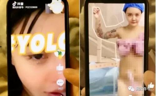 网红黑料软件哪个好,哪款才是最佳选择？