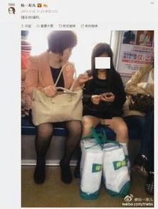 网红主播大黑料,真相与反思