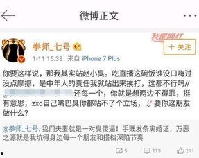 黑料网永久封了吗