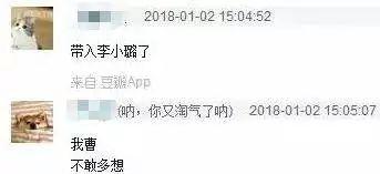 黑料网永久封了吗