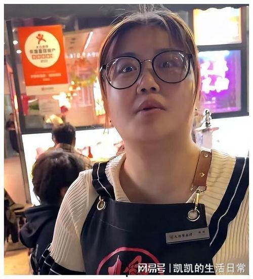 网红叶子换饭黑料被扒,揭秘背后真相与争议