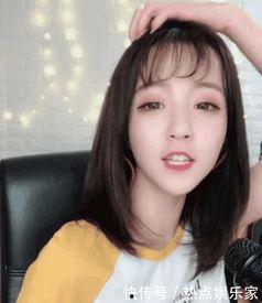 抖音网红浅浅黑料,黑料背后的真相与反思