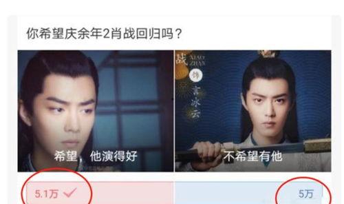 谷江山有黑料嘛视频网,视频网曝光惊人内幕