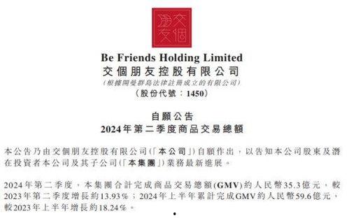 黑料爆料入口官网,独家内幕大公开