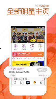 zztt黑料网免费下载,免费下载背后的真相与风险
