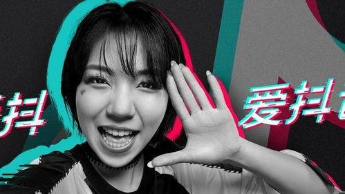 抖音网红诺一萌黑料