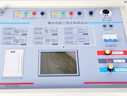 黑料线路检测中心官网