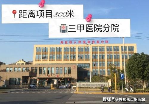 黑料线路检测中心官网