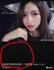 有黑料的网红女,网红女生如何逆袭？