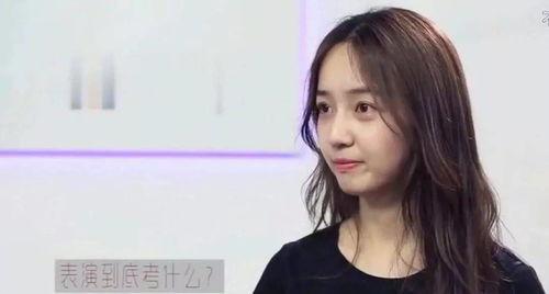 网红明星黑料都有哪些呢