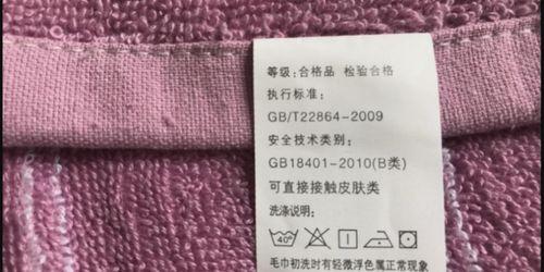贵州旧衣服黑料出售网