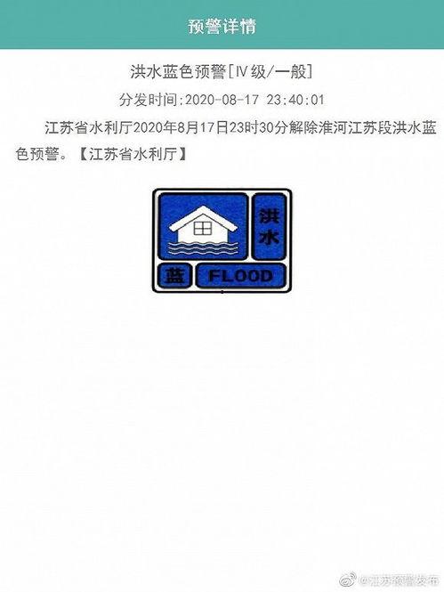 幺蓝破解官方黑料网