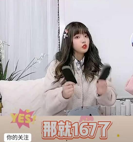 网曝网红黑料是真的吗还是假的,是真实爆料还是恶意中伤?