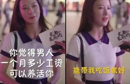 抖音网红小甜甜黑料,抖音网红形象崩塌背后的真相