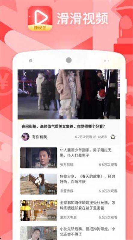 黑料正能量app官网,揭秘网络舆论背后的正能量力量