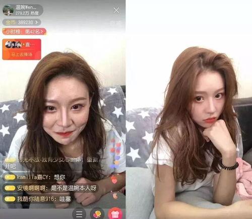 91九色极品女神网红黑料在线,黑料曝光背后的真相