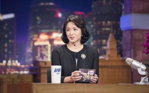爱妻艺黑料网,真相与谣言的交织