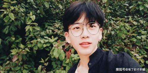 网红狄子怡黑料