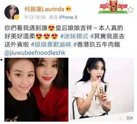 娱乐圈黑料网盘,揭秘明星背后的真相与争议