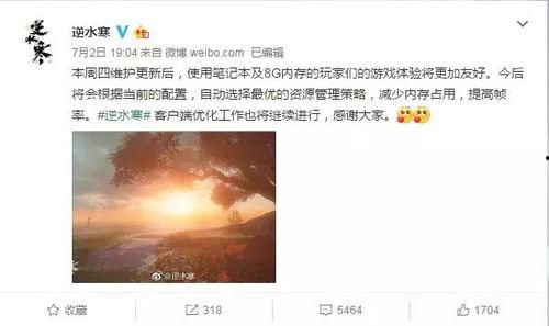 黑料学渣网