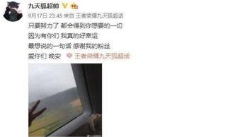 九一黑料网,网络舆论的暗流涌动