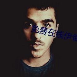 九一黑料网,网络舆论的暗流涌动