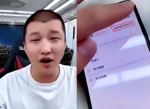 快手网红早期黑料,从争议走向辉煌
