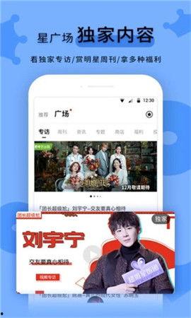 黑料影视网,暗流涌动的网络影视世界