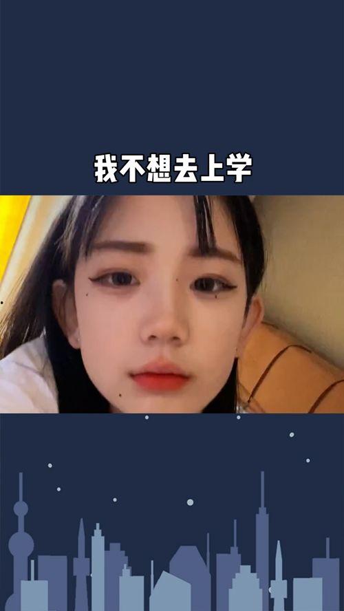 不想早起的崽崽黑料网,不想早起的崽崽背后的故事