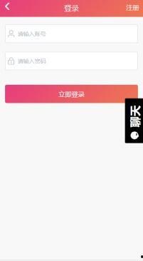 网曝黑料在线吃瓜网站视频,吃瓜网站视频背后的真相