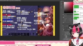 zzttt02黑料官网,深度剖析网络黑料的真相与影响